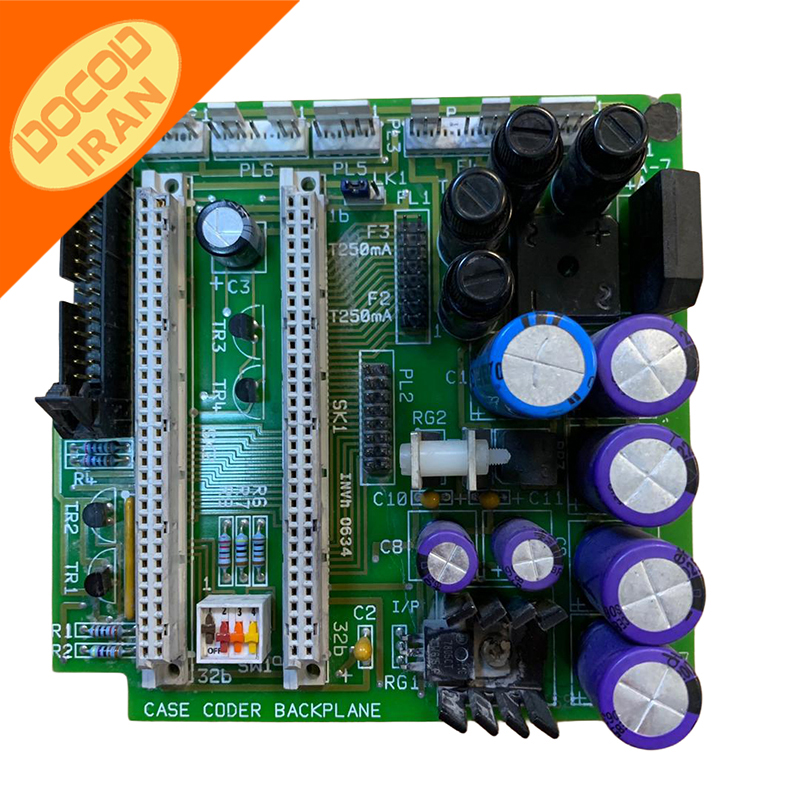 DB23145-مادربرد کیس کودر-قطعات یدکی Domino انگلستان